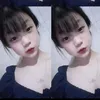 ngdung070912