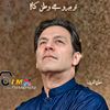 zakir.bilal71