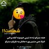 user9690110607733