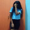 nethugirl970