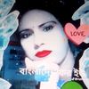 rumana.akter6025