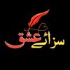 danish_writes4