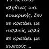 user6909845280770