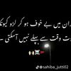 ali_75368