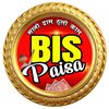 BisPaisa