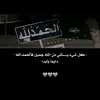 user152054914153649