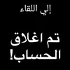 moon.meem6