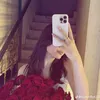 rihab6283