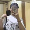cr7_sjx