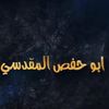 ye7agif