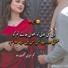 sycoqueen4981