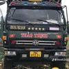 chanhtai1