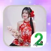 Em bé của Hina 🦢🔮
