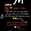 mohamedma4545