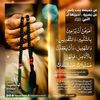 salemayadi09