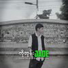 ko.bhonejade1