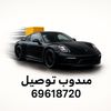 kuwait_store10