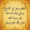 user8284477388609