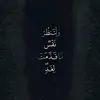 ahay1445