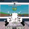 user950510025814