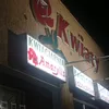 regina.lahuta