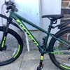 kohen_225