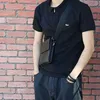 empathuser