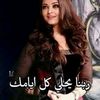 user4196505551850