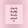 .heba428