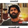 patum.ranawaka