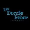 donde_beber