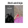 shriii445