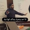 fahad.50354
