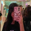 cheft_zhai