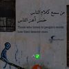 farasfaras6286