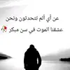 user4346679466621