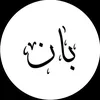 husseinali6183