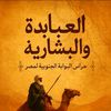 user847863016