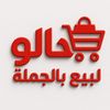 alkhal.gros.dz