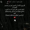 baraa.ahmed98