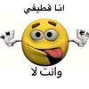 emran.albasry