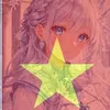 meoconcute25