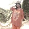 .toxic868