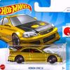 ohotnik.za.hot.wheels