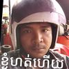 user88298638584882