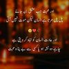 ramaiz8