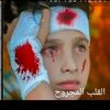user736107299684