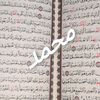 user4291286506615