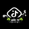 wadbashir45