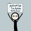 aya.mohamed7313